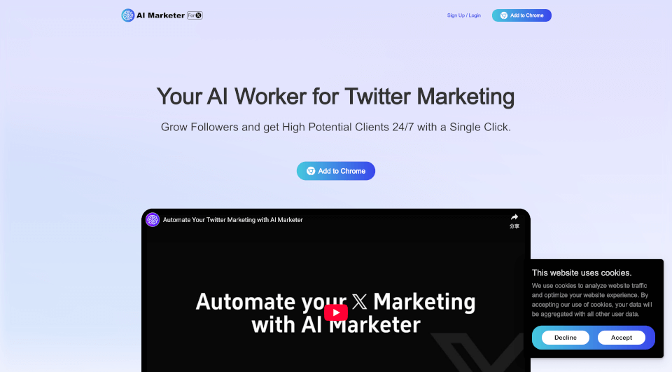 SynthMind AI
