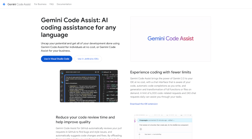 Gemini Code Assist