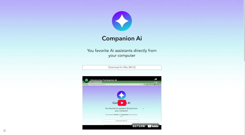Companion AI