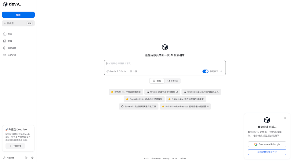 Copilot Hub