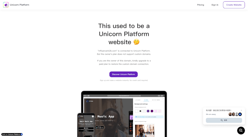 B2B Influencer Marketing Directory