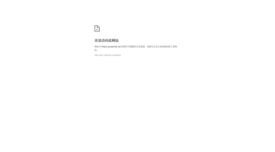 Zapmail