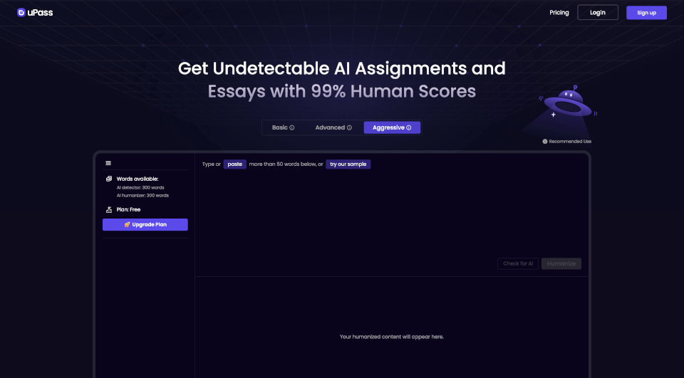 uPass AI