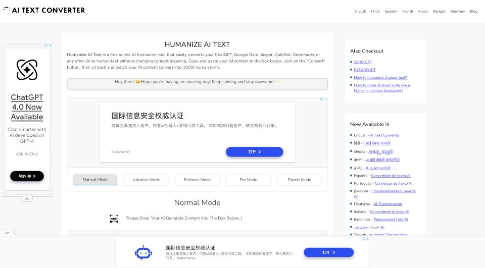 AiTextConverter.com