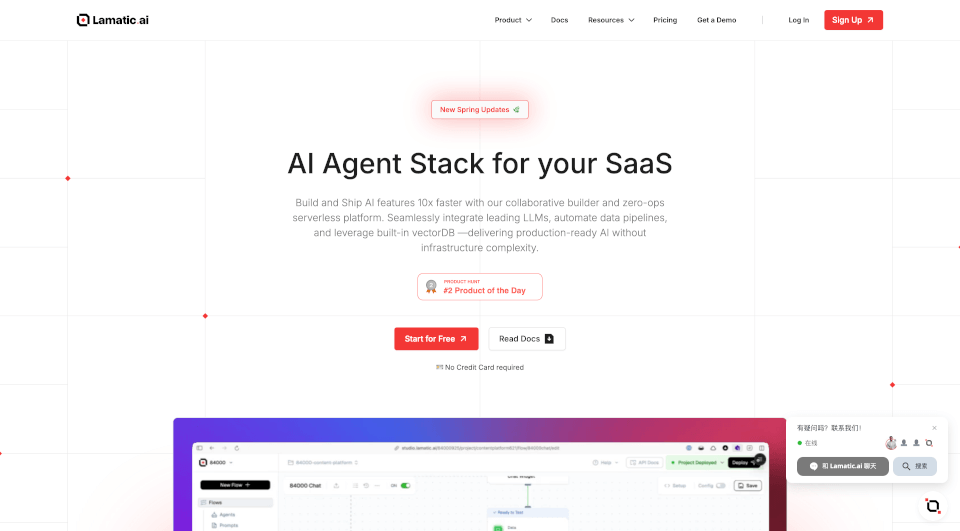 Lamatic.ai