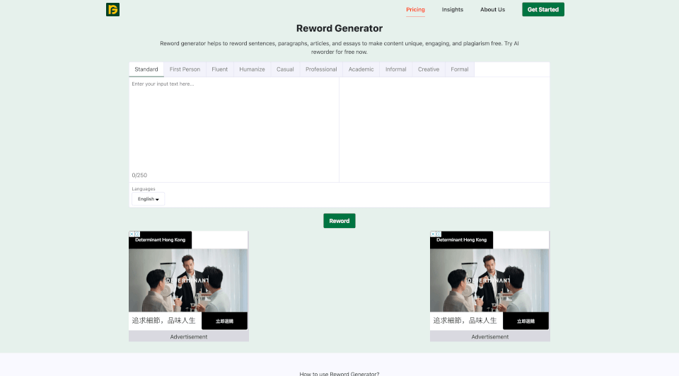 Reword Generator