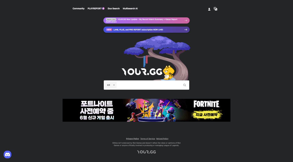 YOUR.GG