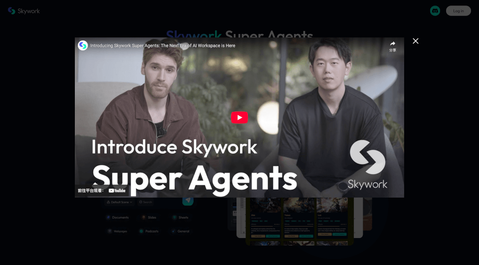 Skywork