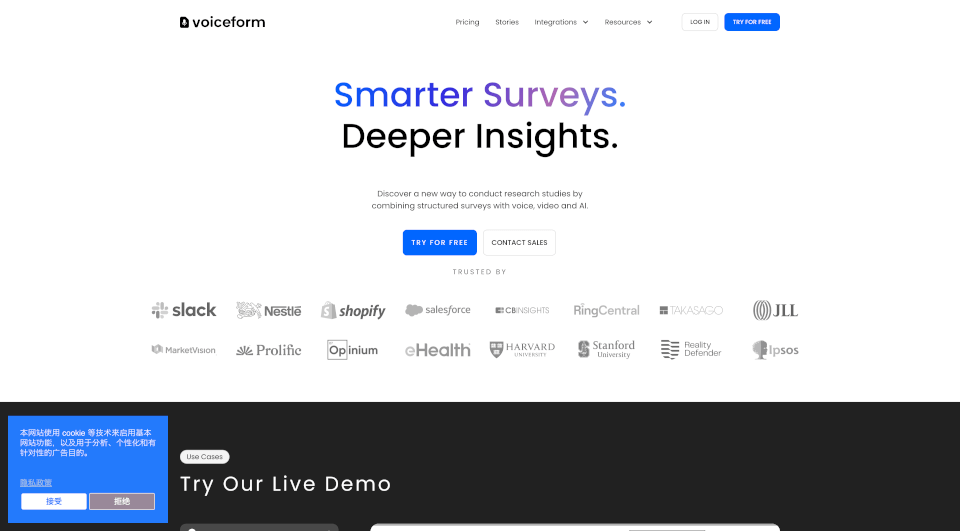 Voiceform