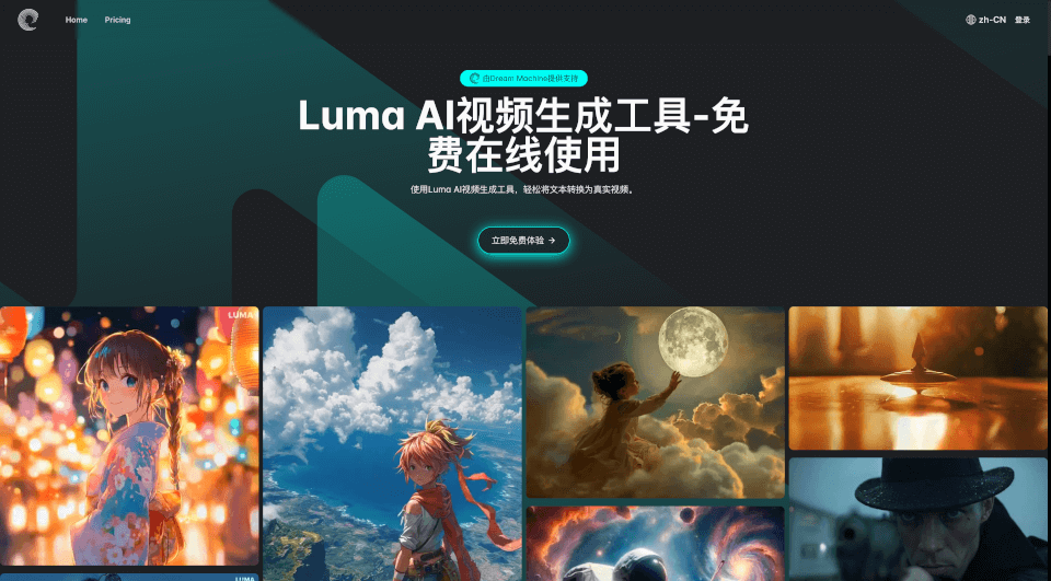 aivideogenerator.me