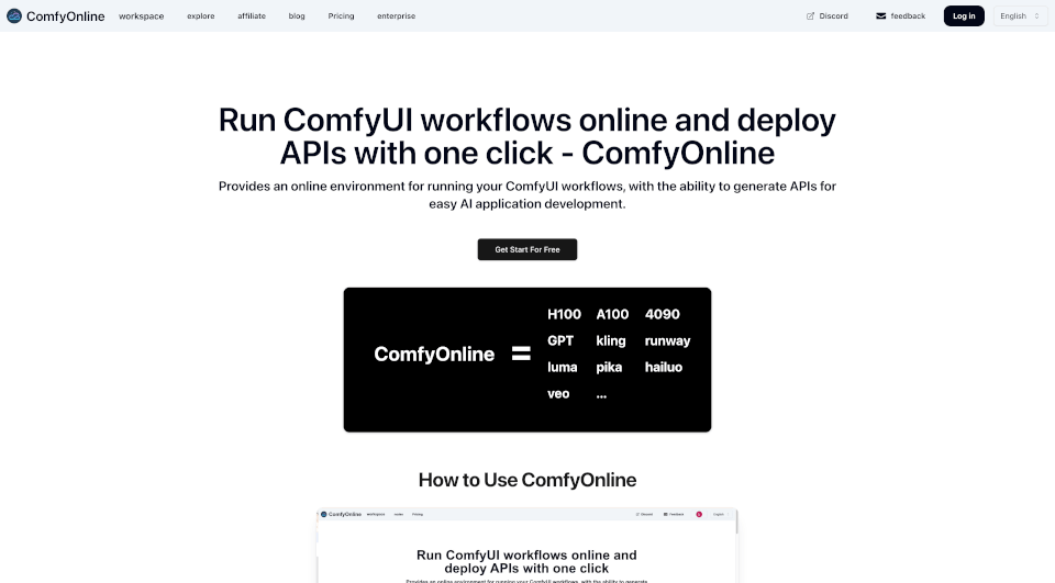 ComfyOnline