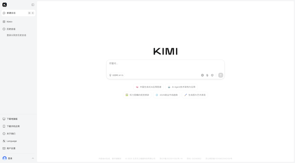 Kimi