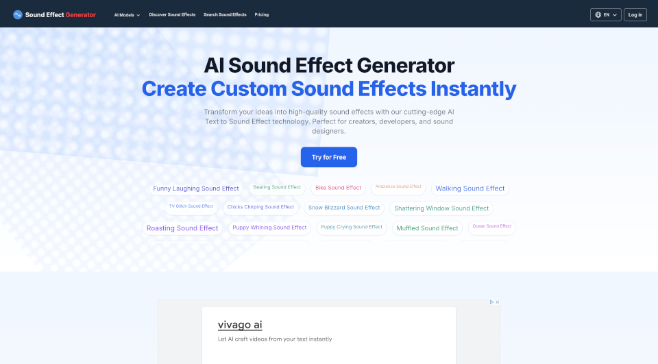 Sound Effect Generator