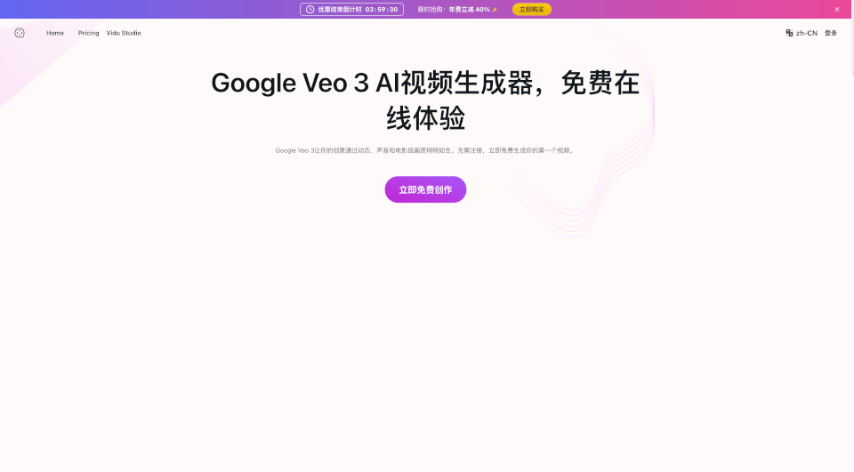 VideoMaker.me