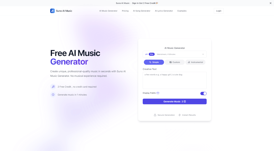 Suno AI Music