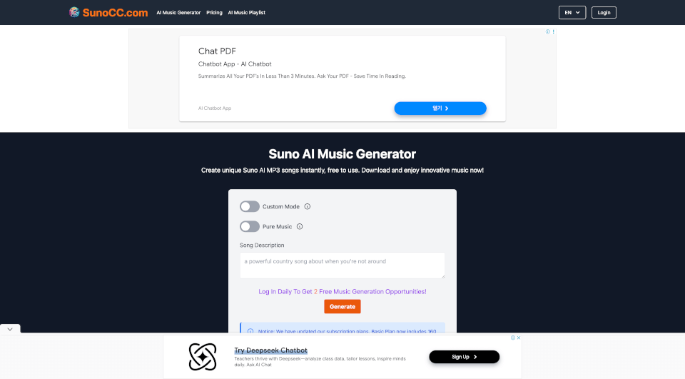 SunoCC.com