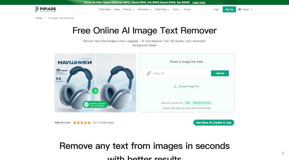 Pipiads AI Image Text Remover