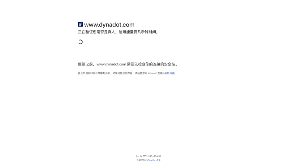 Open Text AI