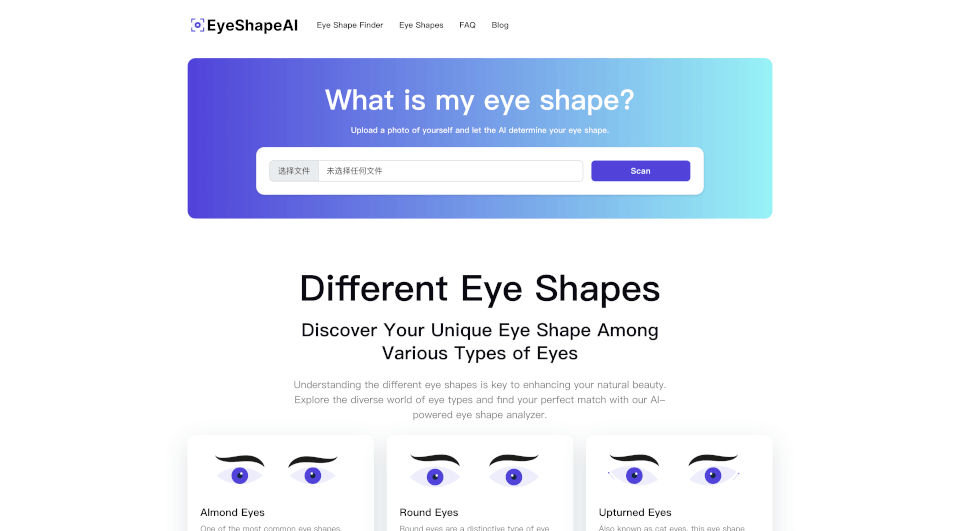 Eye Shape AI
