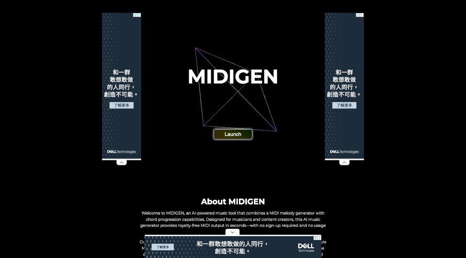 MIDIGEN