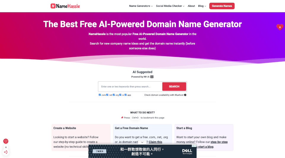 NameHassle