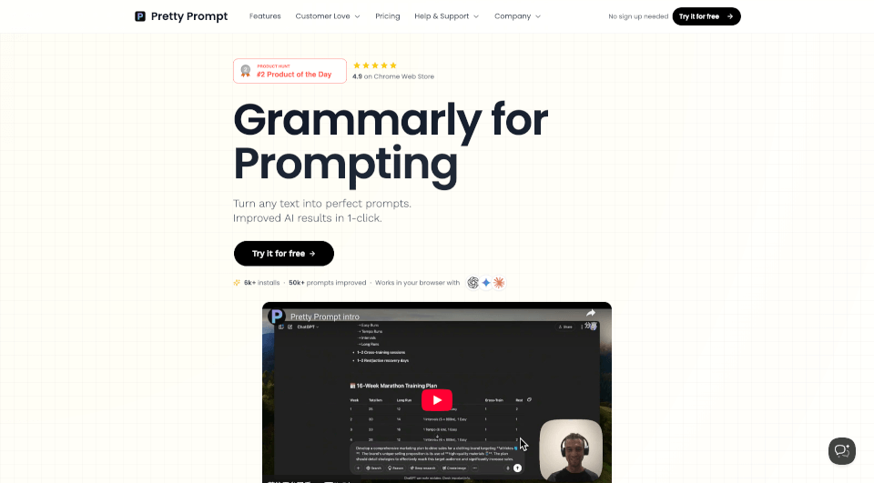 Pretty Prompt