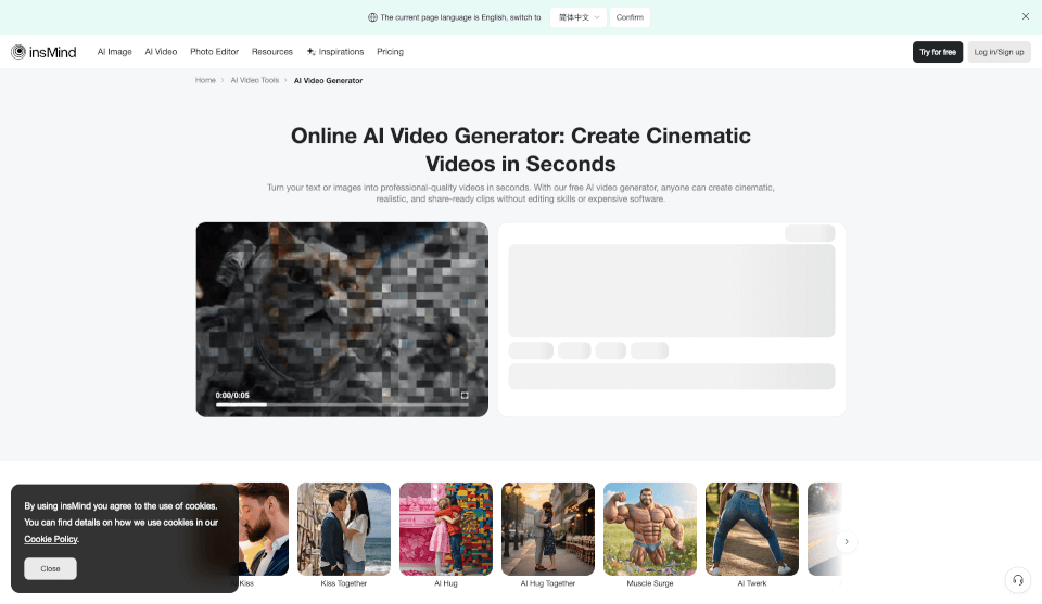 insMind AI Video Generator
