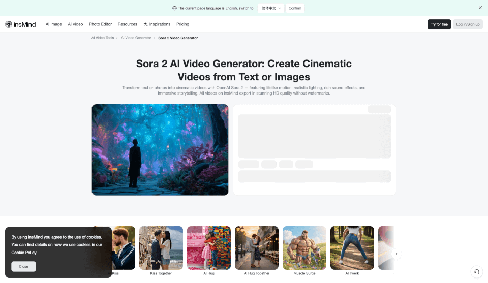 Sora 2 AI Video Generator – Text & Image to Video Online by insMind