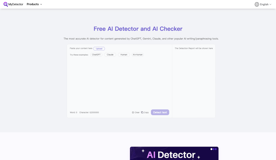 MyDetector AI
