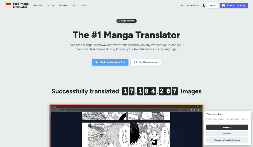 Torii Image Translator