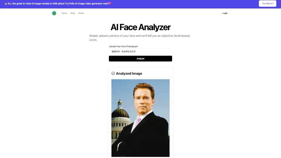 Beauty Score Calculator