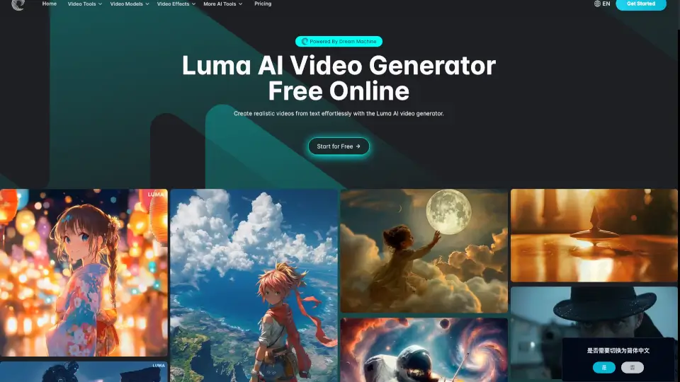 aivideogenerator.me