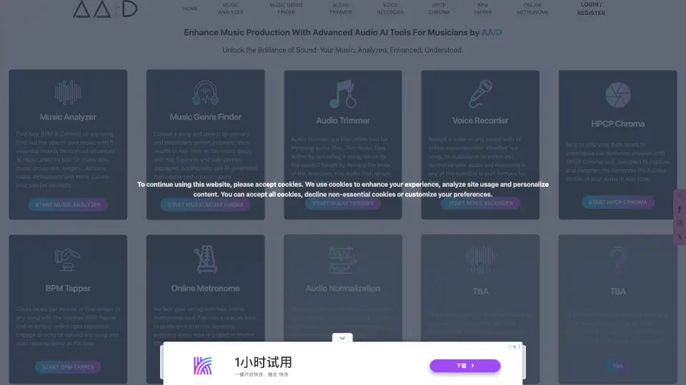 Audio AI Dynamics - AAID