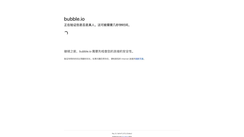 Discover Your Photos Secrets