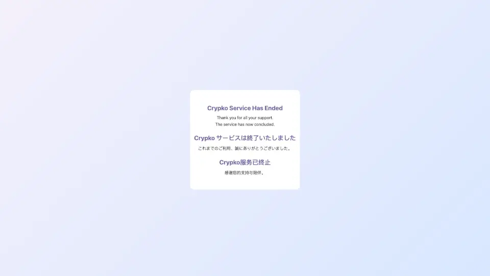 Anime Character Generator