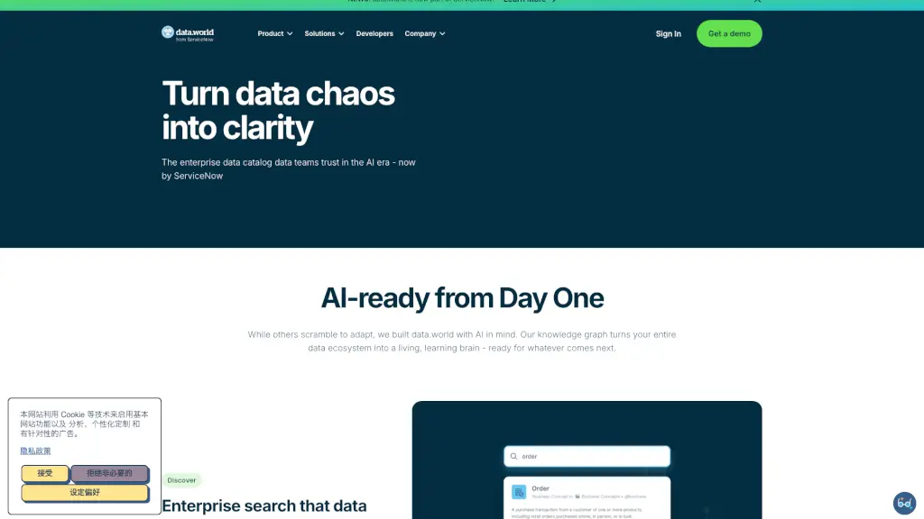 data.world