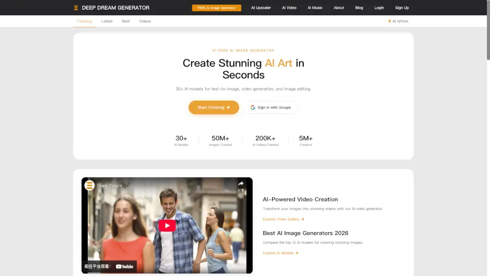 Deep Dream Generator