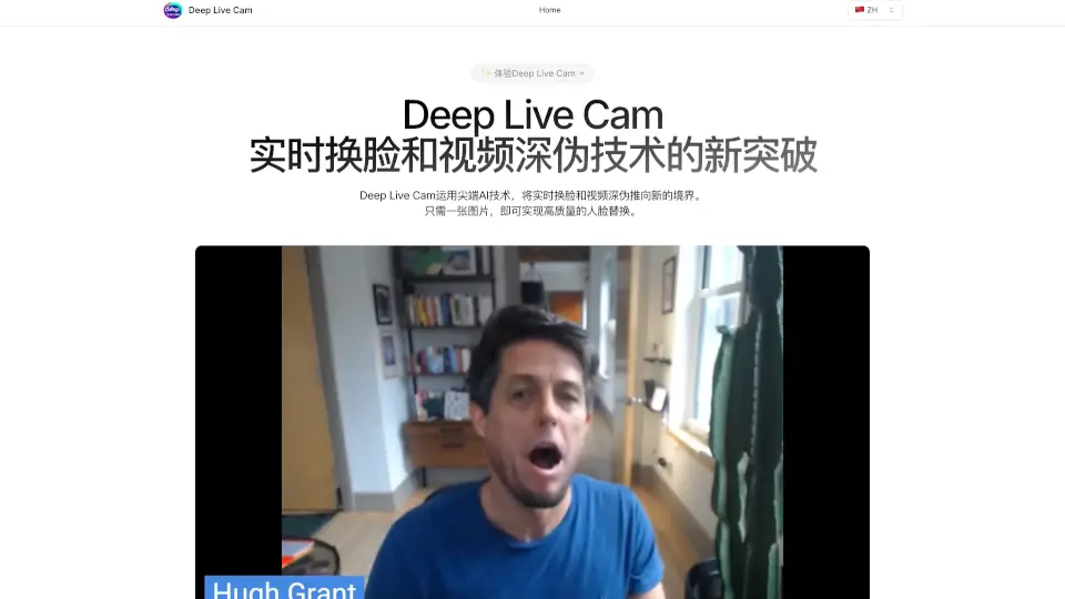 Deep Live Cam