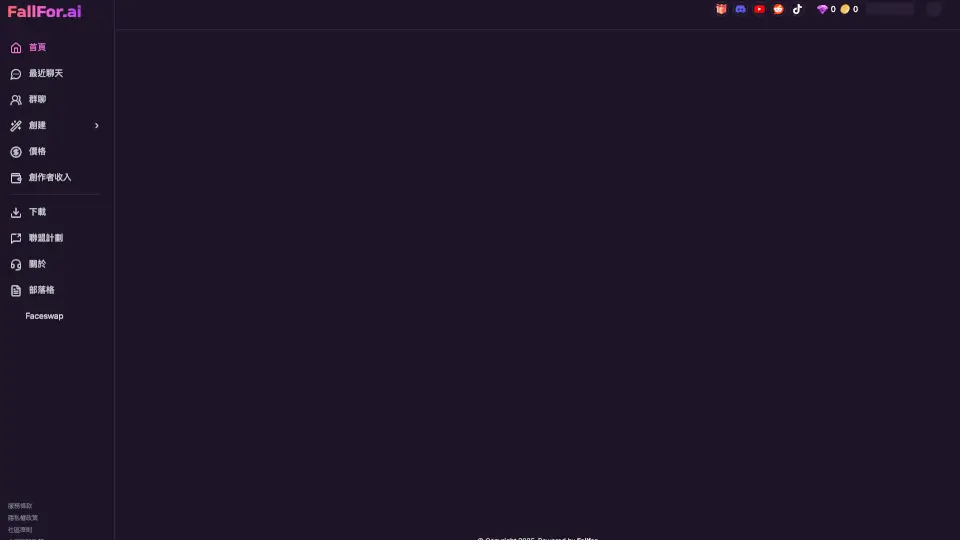 NSFW Character AI - The Best No Filter NSFW AI Chat