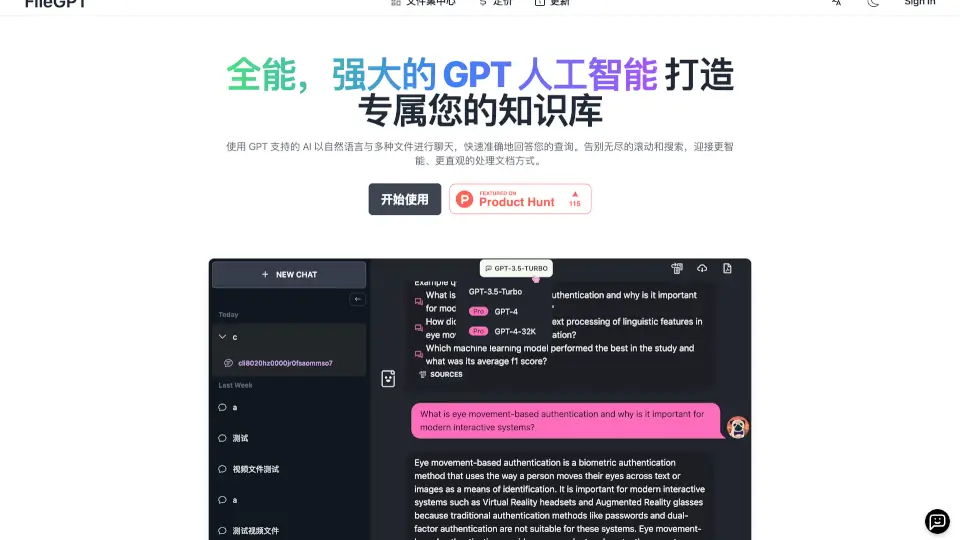 FileGPT