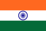 インド