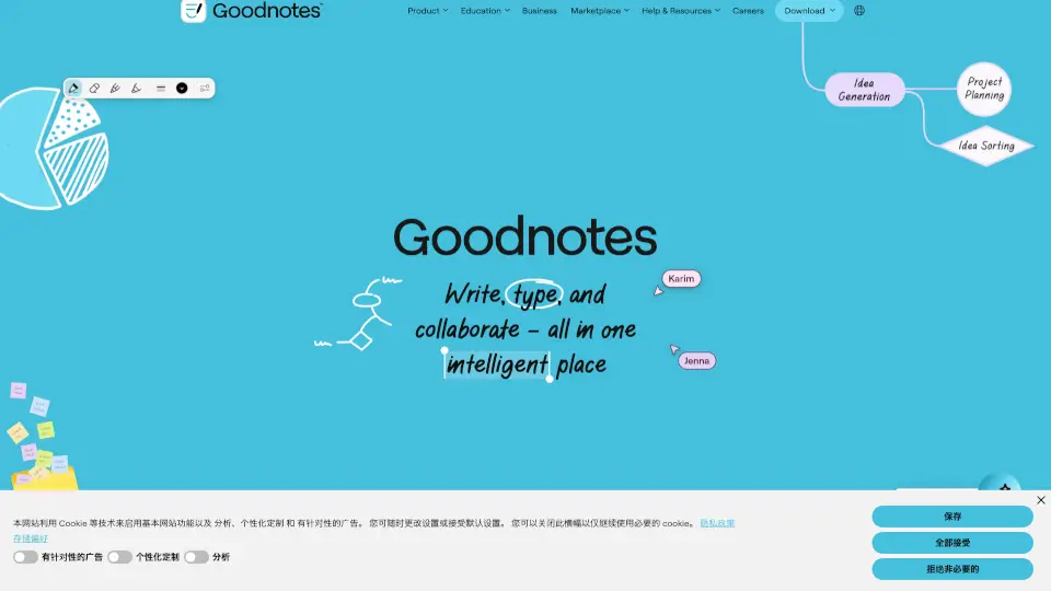 Goodnotes