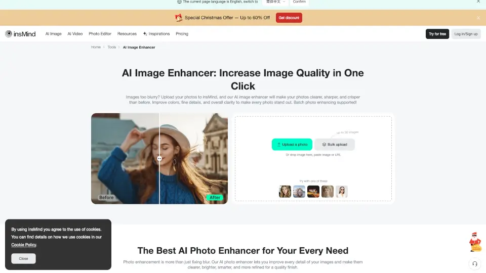 insMind AI Image Enhancer