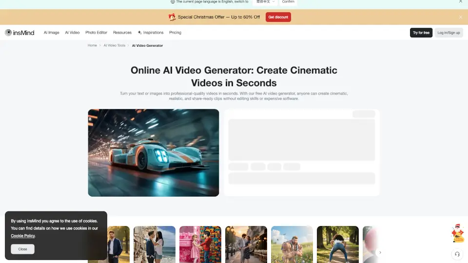 insMind AI Video Generator