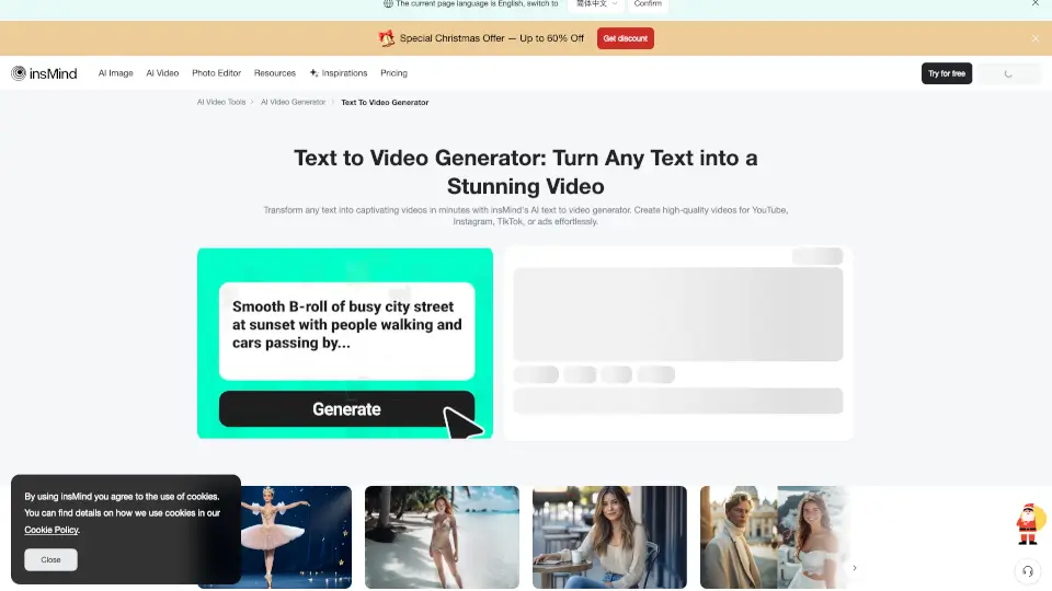 insMind Text to Video Generator
