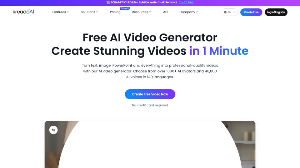 KreadoAI_AIGC Digital Marketing Creation