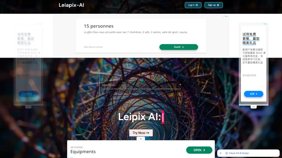 LeiaPix AI