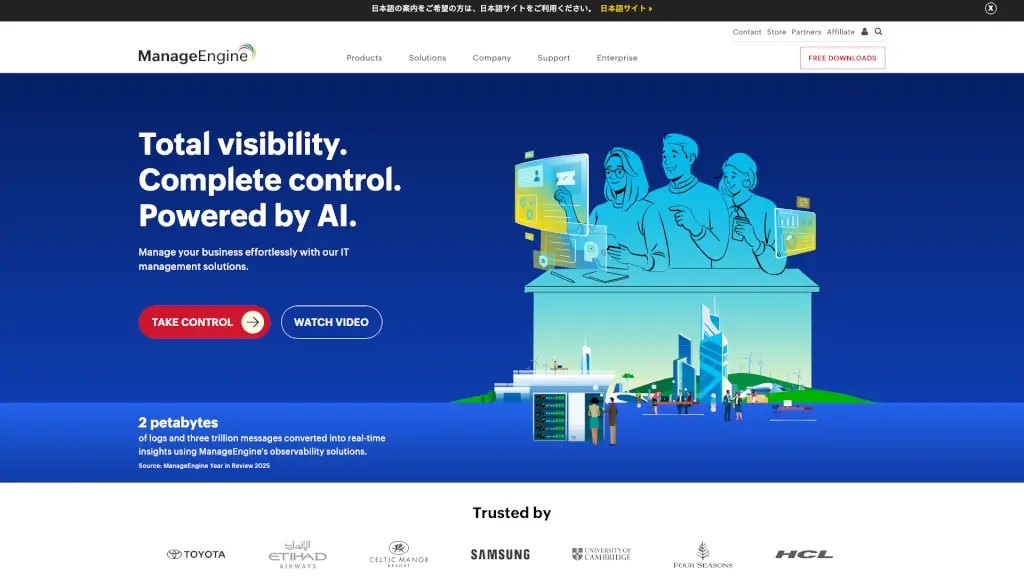 ManageEngine Applications Manager