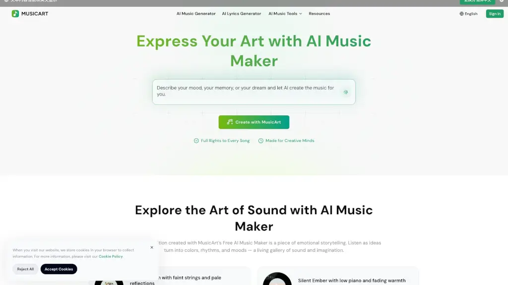 MusicArt AI