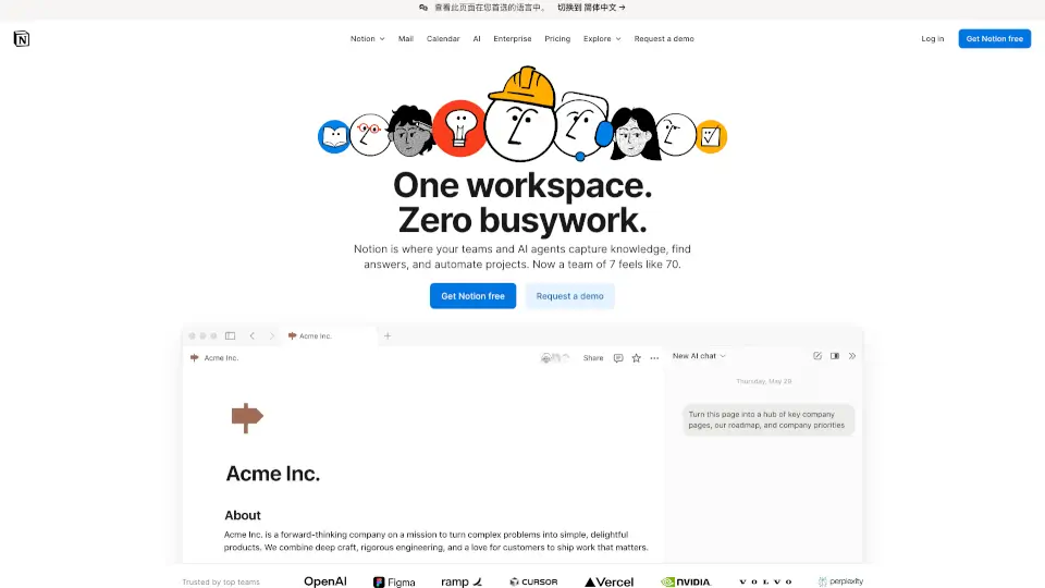 Notion Templates For AI